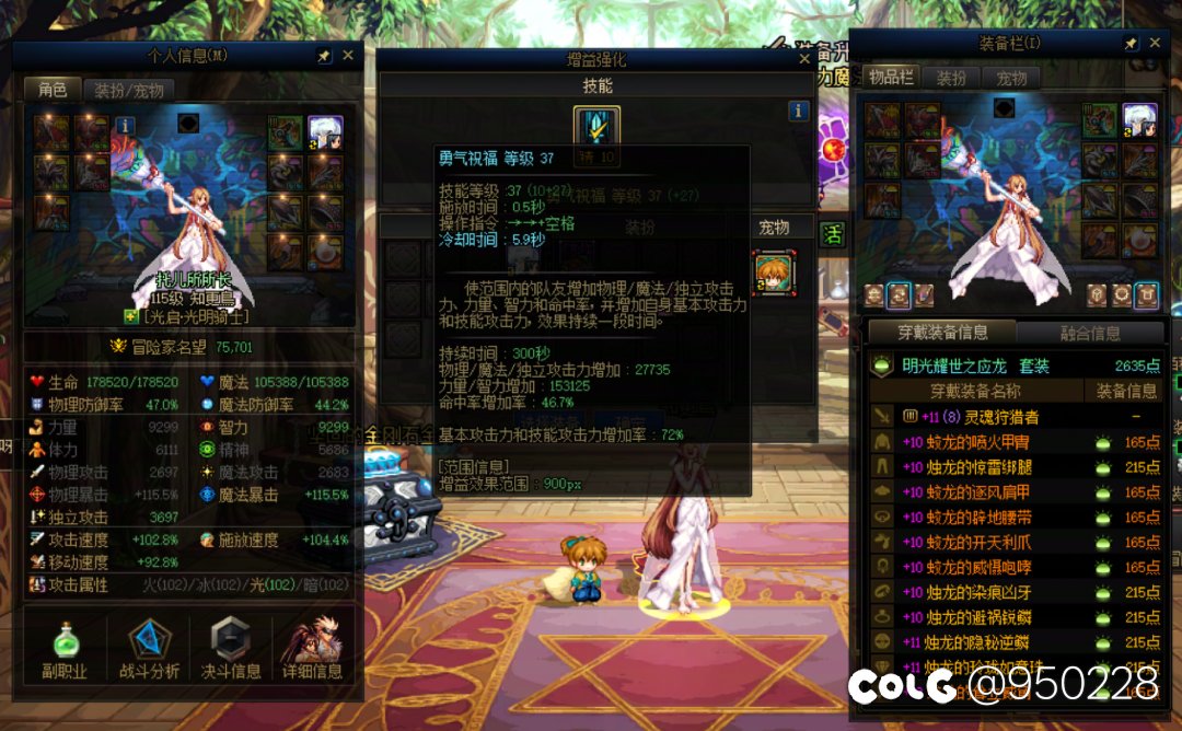 小奶提升到小毕业纪念一下，还是有些小感慨的3