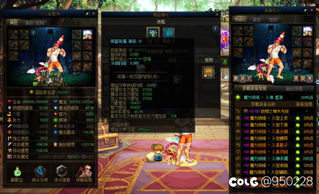 小奶提升到小毕业纪念一下，还是有些小感慨的4