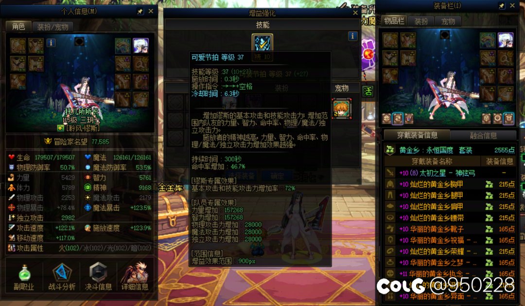 小奶提升到小毕业纪念一下，还是有些小感慨的5