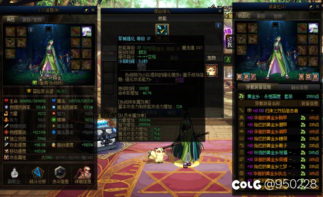 小奶提升到小毕业纪念一下，还是有些小感慨的6