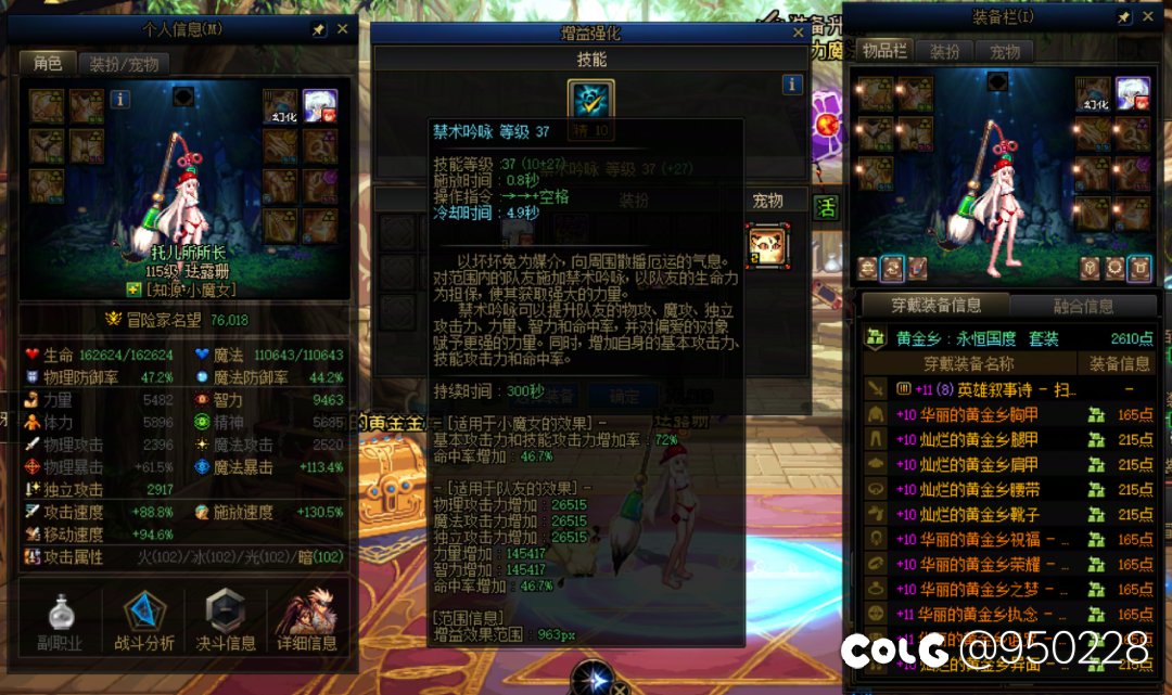 小奶提升到小毕业纪念一下，还是有些小感慨的7