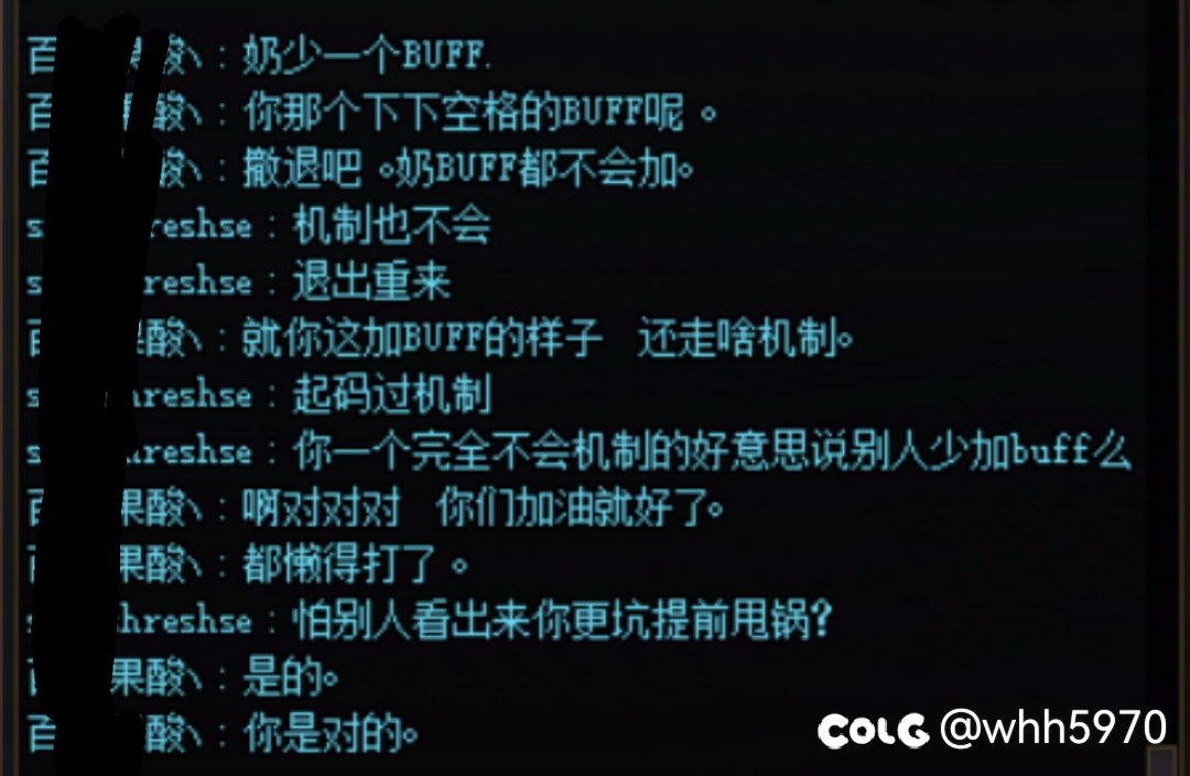 维纳斯匹配故事会1
