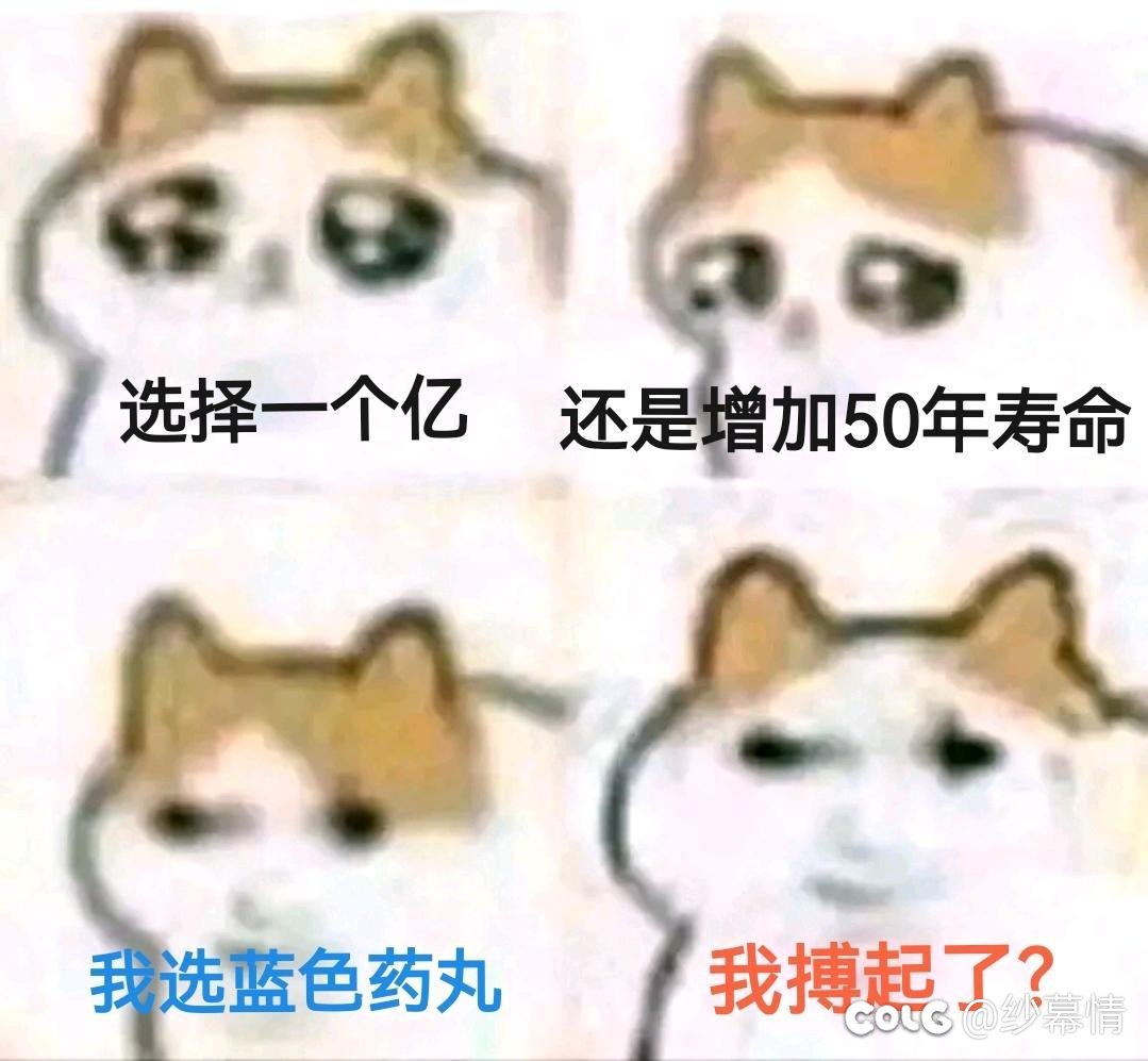 编年2829级是多少经验哦，我看看还能做完不1