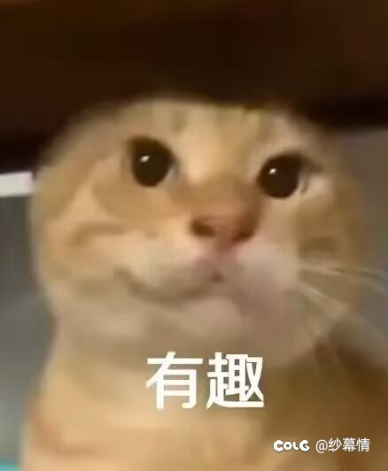 歼灭出小鸟票的几率改了?还是我今天太黑1