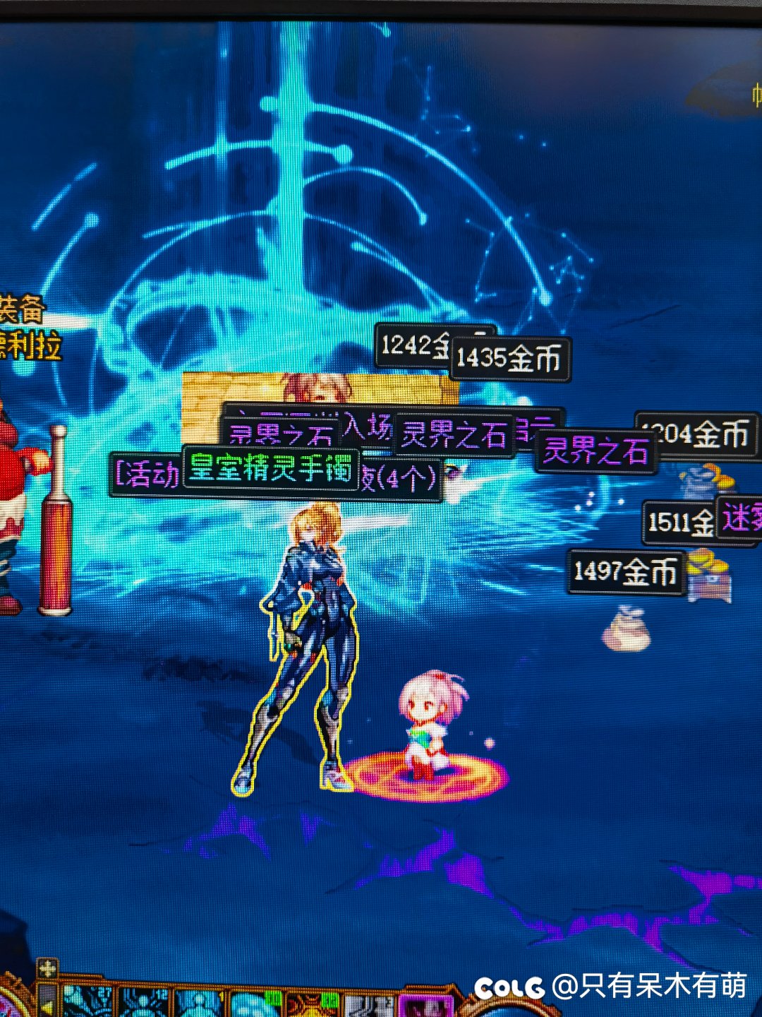 胶囊好第一次深渊1