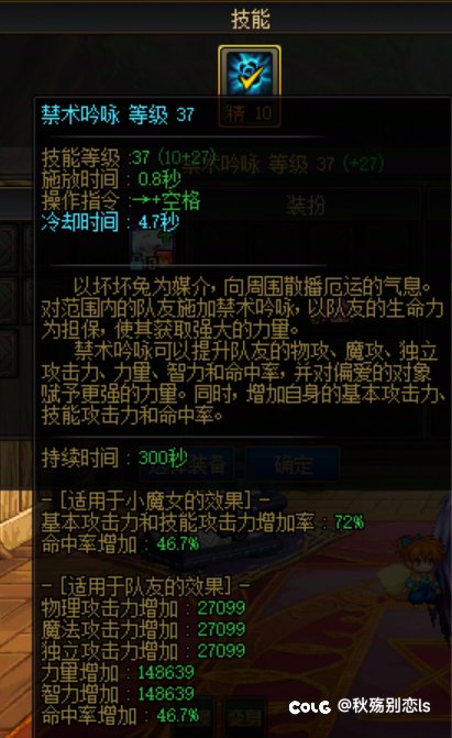站街两万七奶萝奶量1