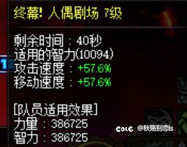 站街两万七奶萝奶量2