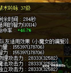 站街两万七奶萝奶量3