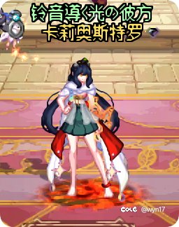 无敌剑士123进入直播间1