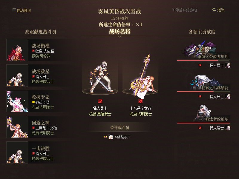 丑陋地过了1