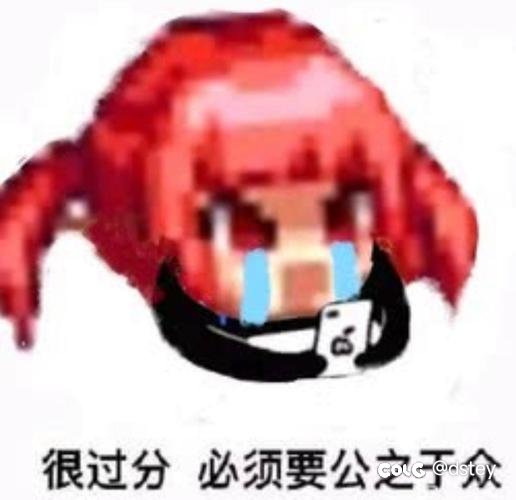 【数码宝贝联动猜想】——女魔法师篇12
