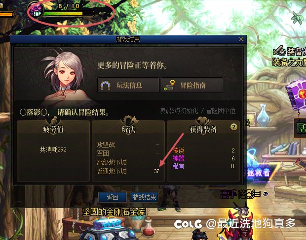 就使劲拖吧！！连在线都拖着说明自己心里还是有数的。1