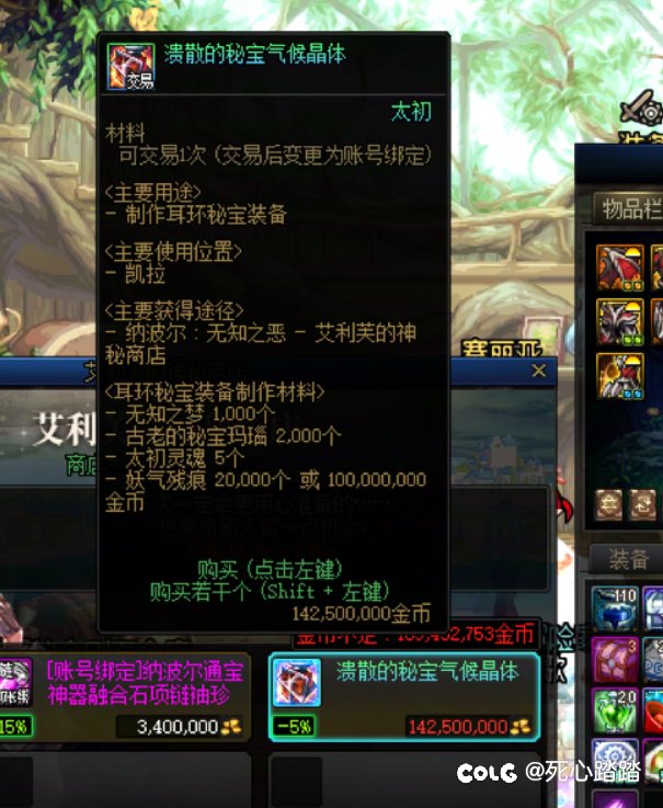 不是哥们1
