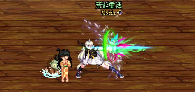 猫的三觉武器好棒3