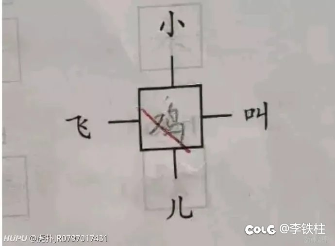 太初武器选择问题，矬子里拔大个儿1