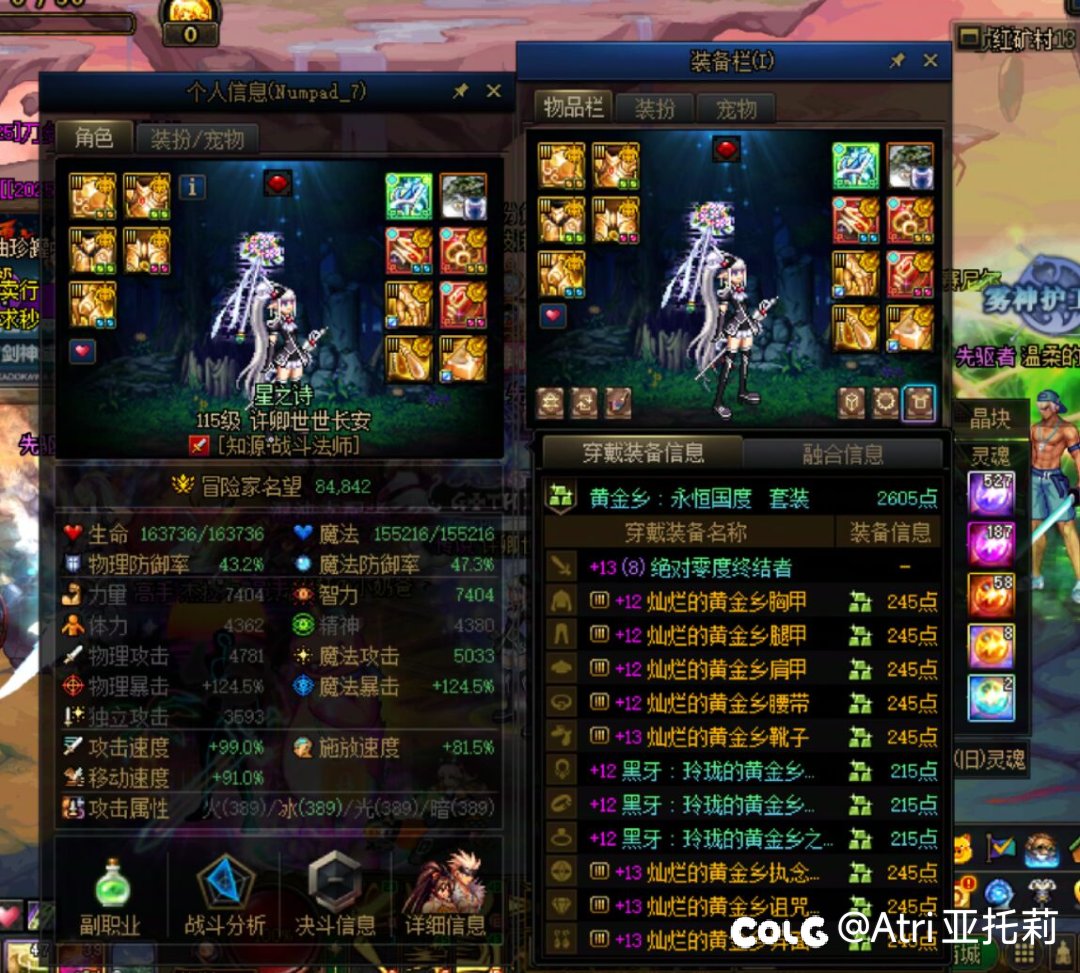 毕业啦，可惜分不够发糖1