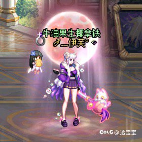 25年国庆—守护者1