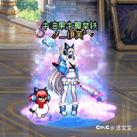 25年国庆—守护者3