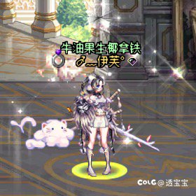 25年国庆—守护者5