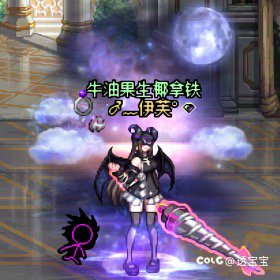 25年国庆—守护者7