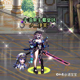 25年国庆—守护者6