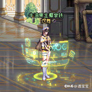 25年国庆至尊—女枪手7