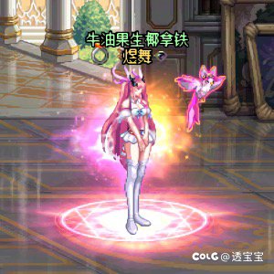 25年国庆至尊—女枪手9