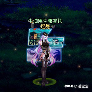 25年国庆至尊—女枪手5