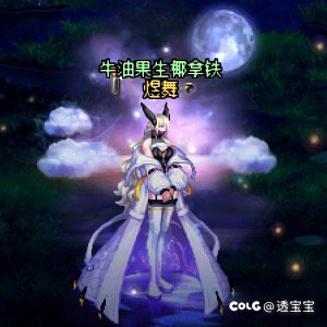 25年国庆至尊—女枪手3