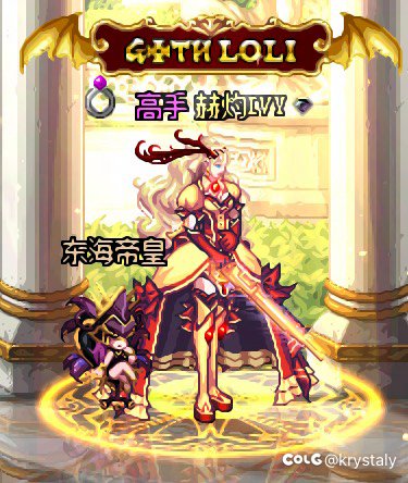 [AI手办]1