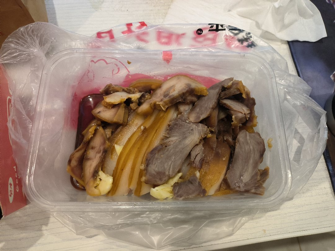 今日份的淘宝闪购，又是变猪的一天1