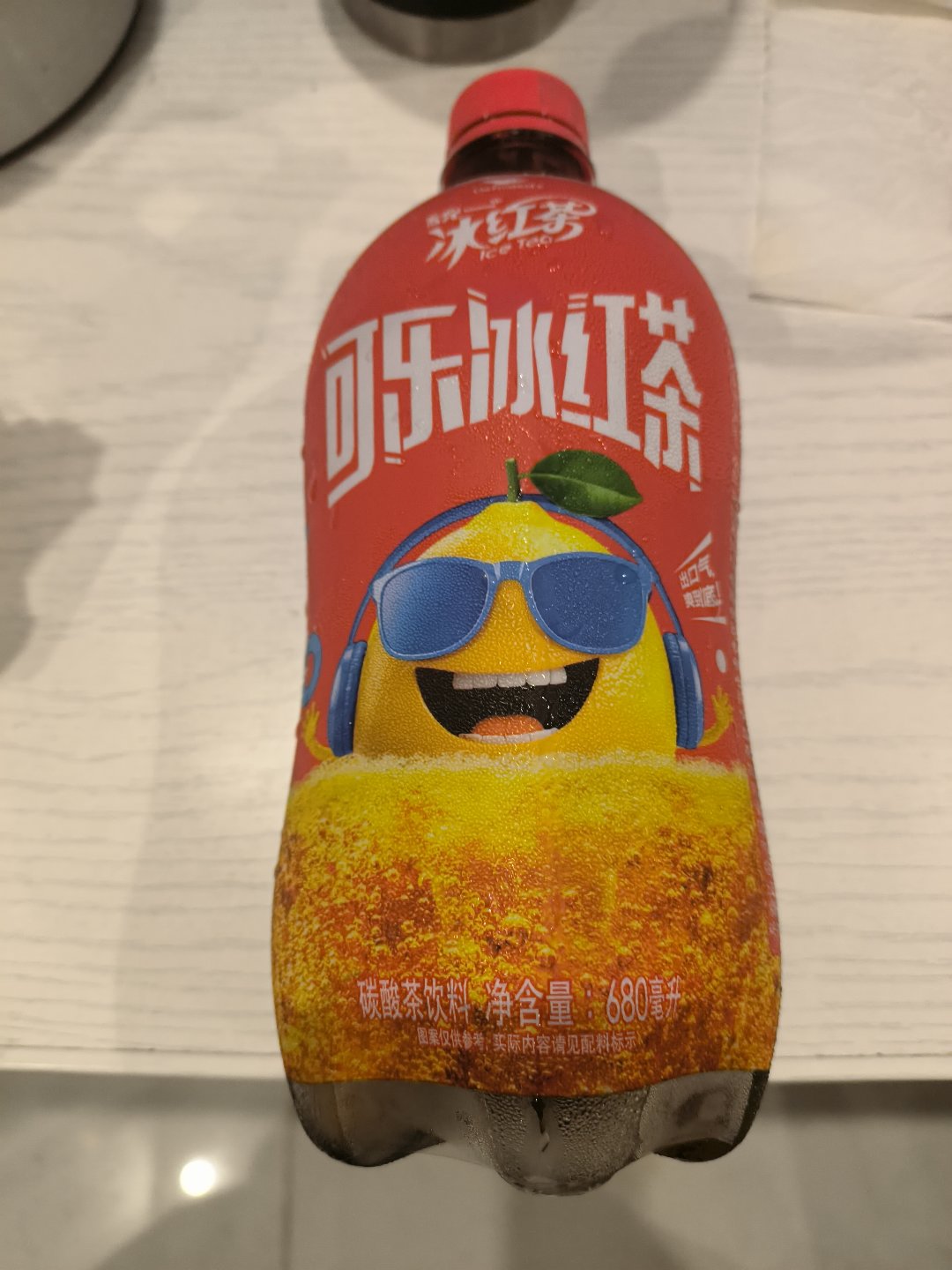 今天一天都是雾雨，被迫变猪的一天3