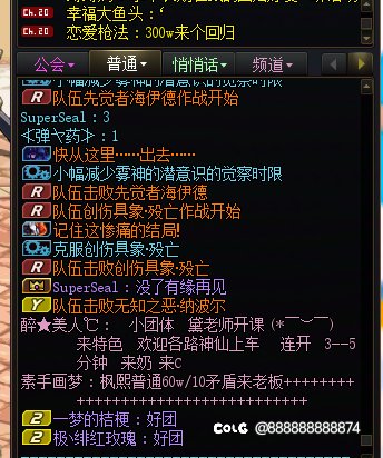 偶尔开一次野团被路人夸了还挺开心1