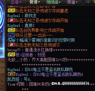 偶尔开一次野团被路人夸了还挺开心2