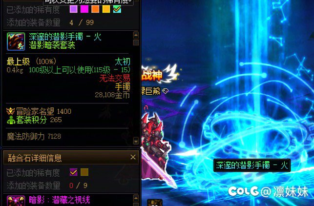 说真的，我是真不信这个深渊会有什么背包检测1