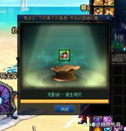 给哥们玩吐了，一点动力没有了1