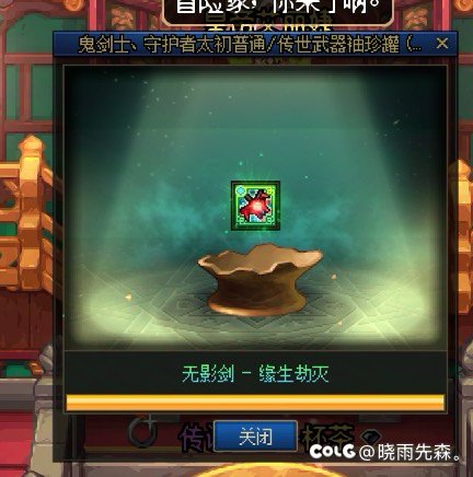 给哥们玩吐了，一点动力没有了2