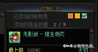 给哥们玩吐了，一点动力没有了3