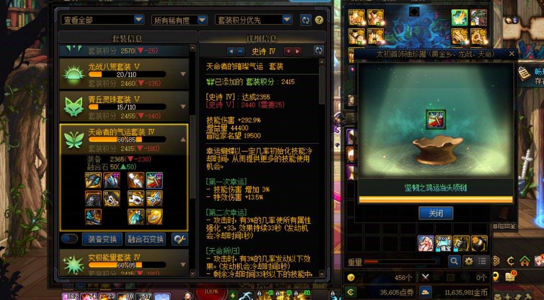 无敌了，我来之前还跟朋友开玩笑到9抽8总不可能真中那个1吧1