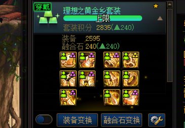 无敌了，我来之前还跟朋友开玩笑到9抽8总不可能真中那个1吧3