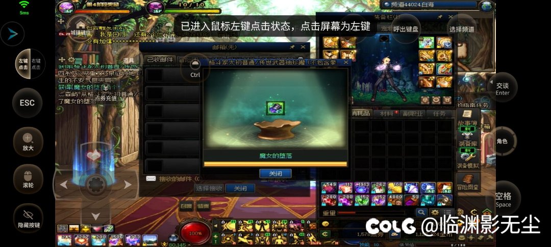 苦尽甘来2
