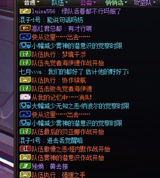 困难偶遇人机，拼尽全力无法战胜2