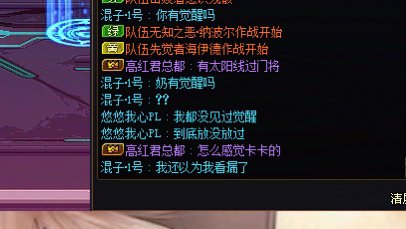 困难偶遇人机，拼尽全力无法战胜3