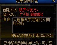 困难偶遇人机，拼尽全力无法战胜5