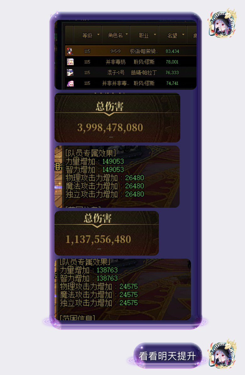 国庆前留个档1
