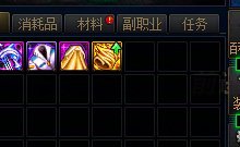 小深渊的惊喜2