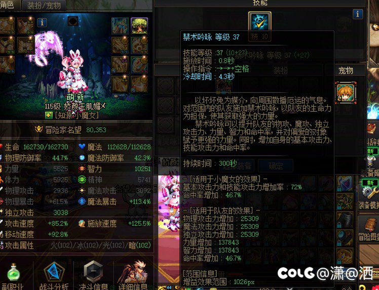 跨五有无一起二通困难的1