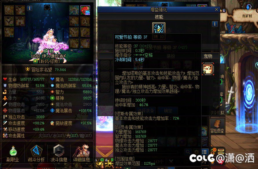 跨五有无一起二通困难的2