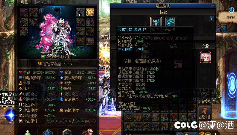 跨五有无一起二通困难的3