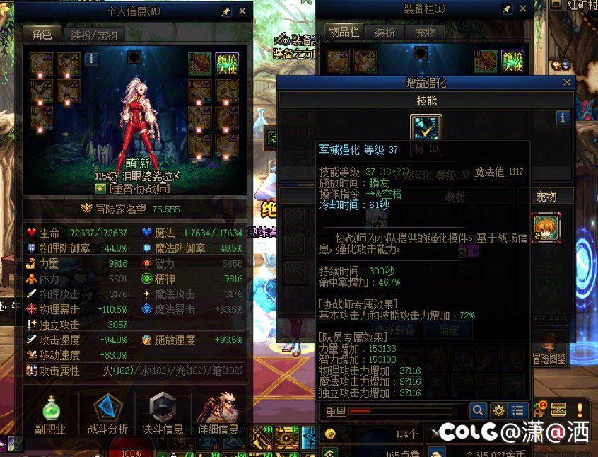跨五有无一起二通困难的4